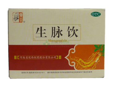 生脈飲是補血的嗎？主要是益氣