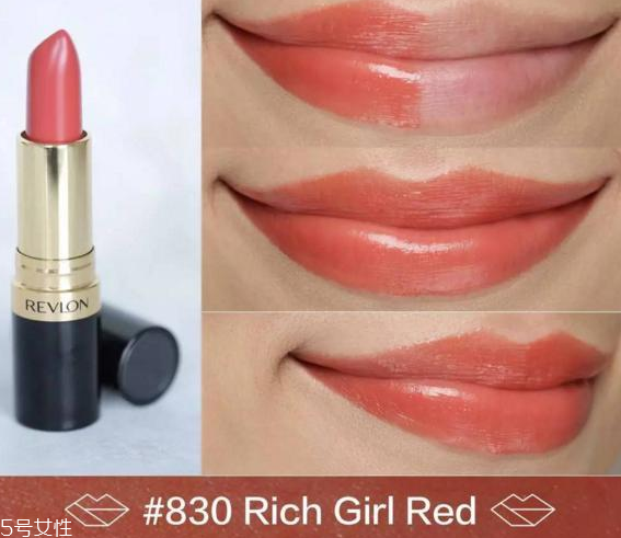 露華濃黑管口紅怎么樣？4種質(zhì)地全試色