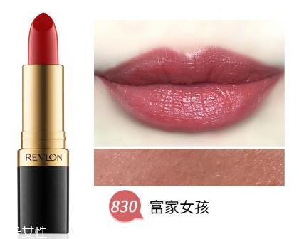 露華濃黑管口紅怎么樣？4種質(zhì)地全試色