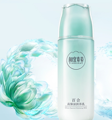 乳液可以當護手霜用嗎？