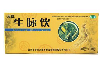 生脈飲是涼性還是溫性?屬于涼性的 生脈飲是涼性還是溫性?屬于涼性的