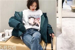 牛仔褲26碼腰圍是多少？選牛仔褲尺碼要精確