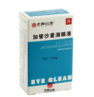 加替沙星滴眼液副作用 別長期使用就行 加替沙星滴眼液副作用 別長期使用就行