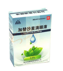 加替沙星滴眼液副作用 別長期使用就行 加替沙星滴眼液副作用 別長期使用就行