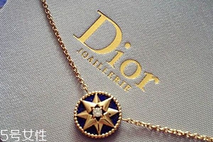 dior迪奧項(xiàng)鏈?zhǔn)鞘裁床馁|(zhì)？