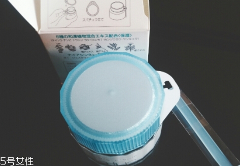 freeplus芙麗芳絲面霜怎么用？