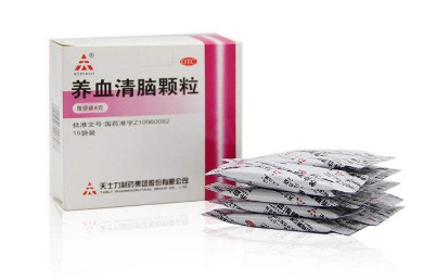 養(yǎng)血清腦顆粒的作用和功效 養(yǎng)血清腦顆粒的作用和功效