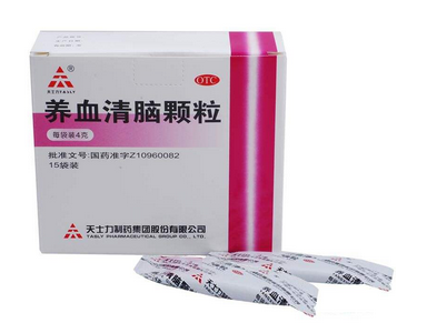 養(yǎng)血清腦顆粒怎么樣？效果很不錯(cuò)