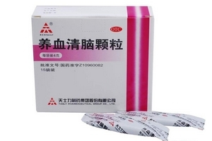 養(yǎng)血清腦顆粒的副作用 你需要了解 養(yǎng)血清腦顆粒的副作用 你需要了解