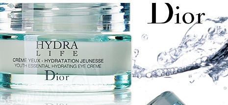 dior迪奧面霜哪款好用？