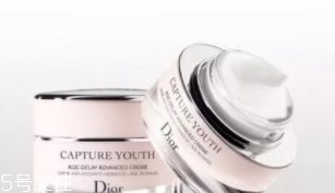 dior迪奧面霜哪款好用？