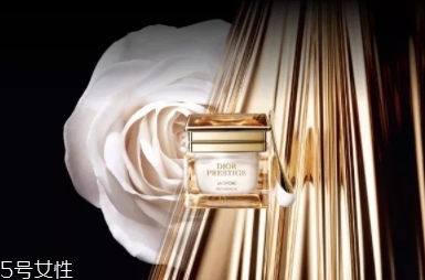 dior迪奧面霜哪款好用？