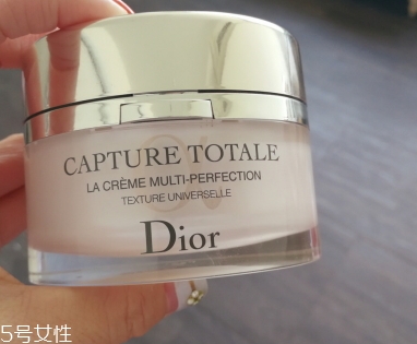 dior迪奧面霜多少錢一瓶？貴婦的價(jià)格貴婦的享受