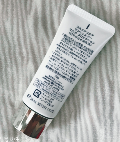 黛珂白檀防曬乳和黛珂ag防曬乳哪個好 黛珂白檀防曬乳和黛珂ag防曬乳哪個好