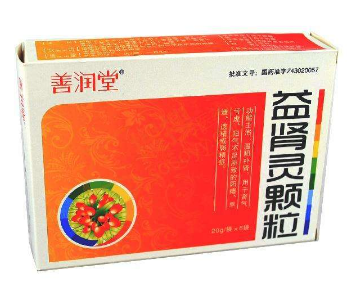 益腎靈顆粒哪個(gè)牌子好？首選健今藥業(yè)