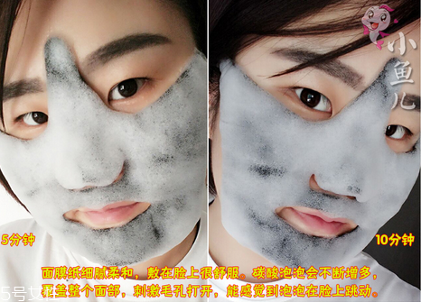 春雨泡泡面膜使用方法 敷完一定要用洗面奶清潔臉部 春雨泡泡面膜使用方法 敷完一定要用洗面奶清潔臉部