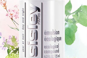 sisley希思黎和sk2哪個(gè)好？