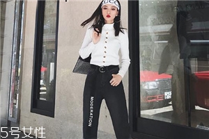 牛仔褲腰圍怎么算？牛仔褲腰圍這樣量