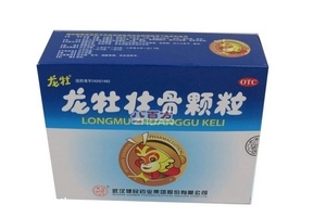 龍牡壯骨顆粒的功效與作用 龍牡壯骨顆粒的功效與作用