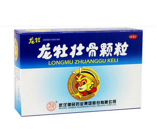 龍牡壯骨顆粒的功效與作用 龍牡壯骨顆粒的功效與作用