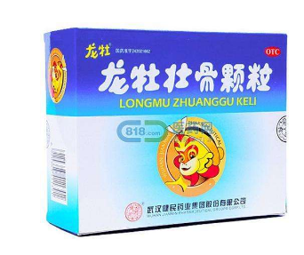 龍牡壯骨顆粒的功效與作用 龍牡壯骨顆粒的功效與作用