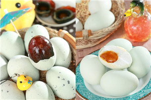 皮蛋和咸鴨蛋的區(qū)別 在家腌制好簡單 皮蛋和咸鴨蛋的區(qū)別 在家腌制好簡單