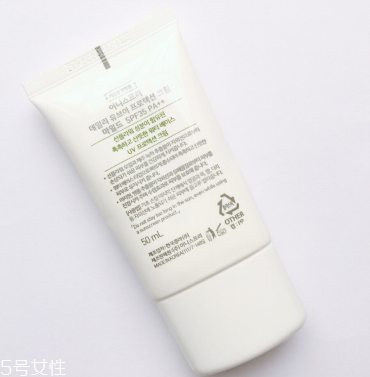 悅詩風(fēng)吟自然關(guān)愛控油防曬乳怎么樣 美白控油款 悅詩風(fēng)吟自然關(guān)愛控油防曬乳怎么樣 美白控油款