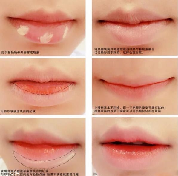 tf口紅最火的色號(hào)推薦 嘴大星人口紅畫法 tf口紅最火的色號(hào)推薦 嘴大星人口紅畫法