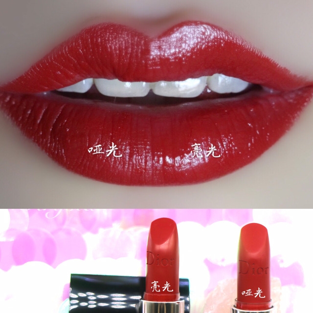 迪奧999口紅啞光好看還是亮紅 迪奧999啞光和滋潤對比區(qū)別 迪奧999口紅啞光好看還是亮紅 迪奧999啞光和滋潤對比區(qū)別