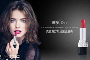 迪奧999適合媽媽用嗎 給媽媽選購口紅的辦法 迪奧999適合媽媽用嗎 給媽媽選購口紅的辦法