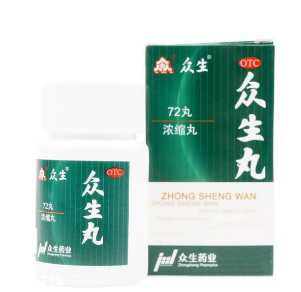 眾生丸的功效與作用 清熱解毒就吃它 眾生丸的功效與作用 清熱解毒就吃它