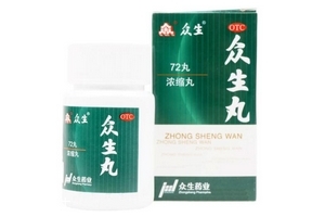 眾生丸說明書 說明書別亂丟 眾生丸說明書 說明書別亂丟