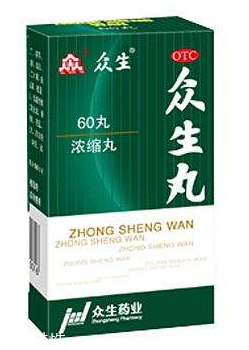眾生丸說明書 說明書別亂丟 眾生丸說明書 說明書別亂丟