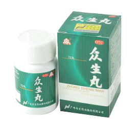 眾生丸說明書 說明書別亂丟 眾生丸說明書 說明書別亂丟