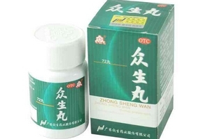 眾生丸價格 不足20元 眾生丸價格 不足20元