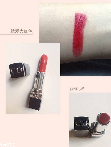 dior迪奧999新版舊版區(qū)別 沒有999的人生是不完美的 dior迪奧999新版舊版區(qū)別 沒有999的人生是不完美的