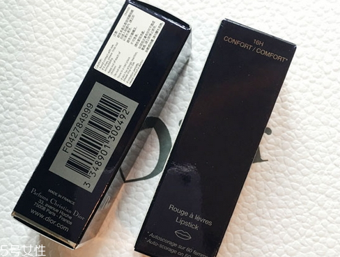 迪奧999有幾種系列版本 迪奧999真假對(duì)比圖 迪奧999有幾種系列版本 迪奧999真假對(duì)比圖