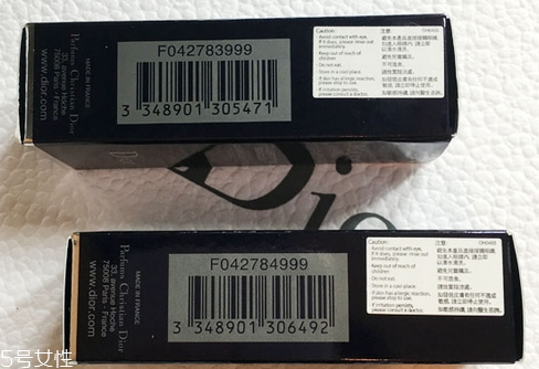 迪奧999有幾種系列版本 迪奧999真假對(duì)比圖 迪奧999有幾種系列版本 迪奧999真假對(duì)比圖