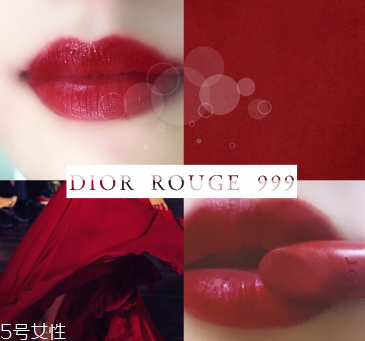 迪奧口紅999適合日常素顏嗎 人手必備的一支口紅 迪奧口紅999適合日常素顏嗎 人手必備的一支口紅