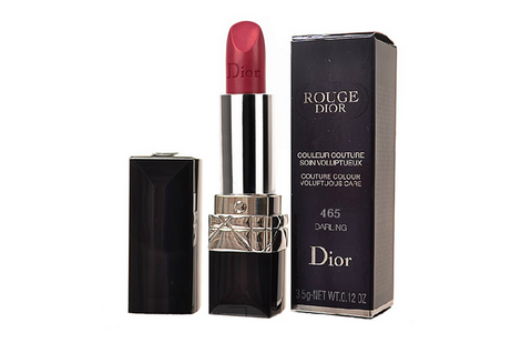 迪奧888口紅專柜價格多少錢 超級美的紅偏橘顏色 迪奧888口紅專柜價格多少錢 超級美的紅偏橘顏色