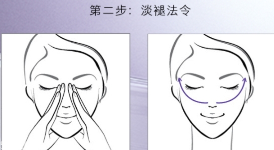 雅詩蘭黛線雕精華素怎么用？官方按摩圖效果最佳
