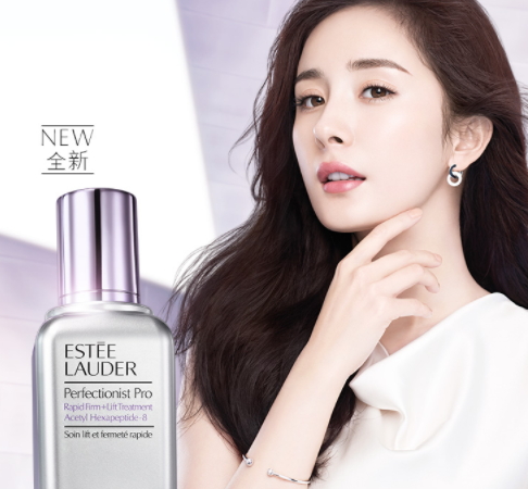 雅詩蘭黛線雕精華素適合什么年齡膚質 雅詩蘭黛線雕精華素適合什么年齡膚質