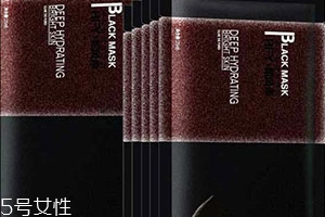 和風(fēng)雨是什么牌子？和風(fēng)雨男生化妝品好嗎