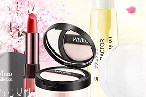 meiko明艷是什么牌子是哪國的？