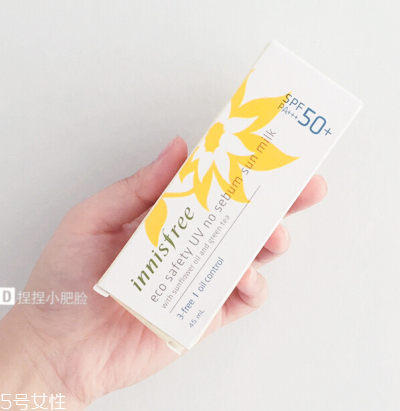 悅詩風(fēng)吟自然關(guān)愛控油防曬乳怎么樣 控油輕薄 悅詩風(fēng)吟自然關(guān)愛控油防曬乳怎么樣 控油輕薄