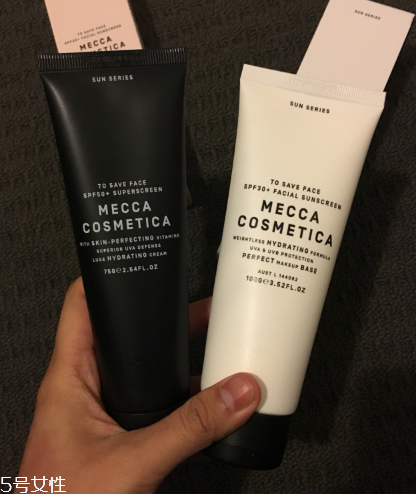 mecca有什么好用的護(hù)膚品 澳洲美妝品牌 mecca有什么好用的護(hù)膚品 澳洲美妝品牌