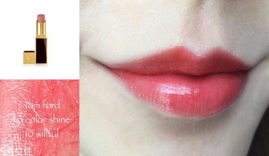 水紅色口紅是哪種顏色 水紅色口紅推薦 水紅色口紅是哪種顏色 水紅色口紅推薦