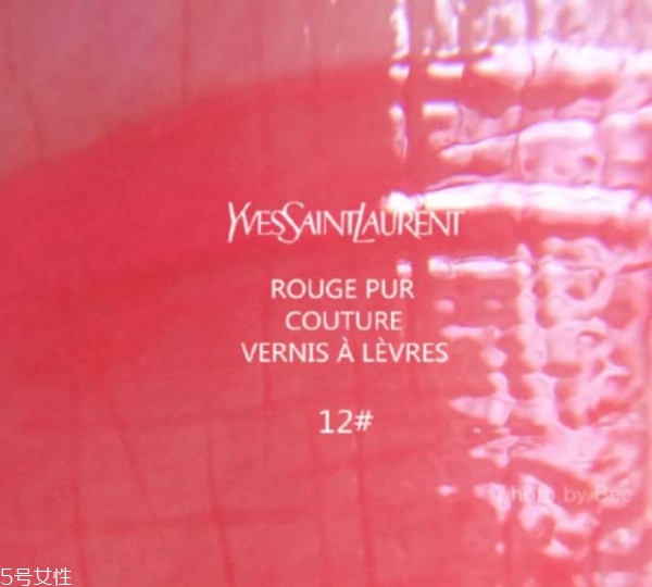 第一次買(mǎi)口紅買(mǎi)什么牌子 給你最靚麗的裝扮 第一次買(mǎi)口紅買(mǎi)什么牌子 給你最靚麗的裝扮