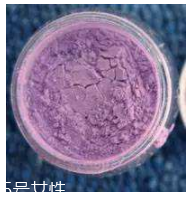 紫色散粉適合什么膚色？最適合黃皮