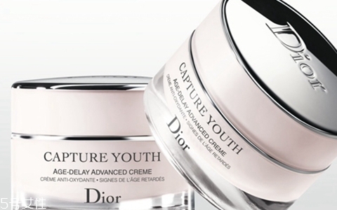 dior迪奧未來新肌系列有哪些？專柜價格
